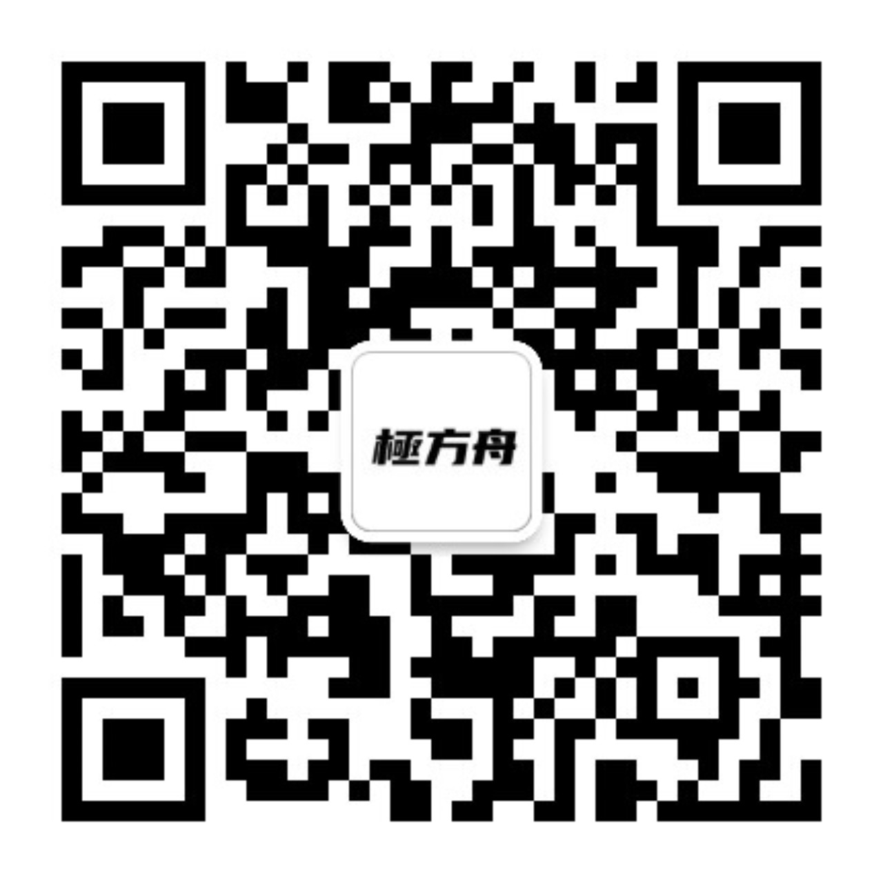 微信公众号